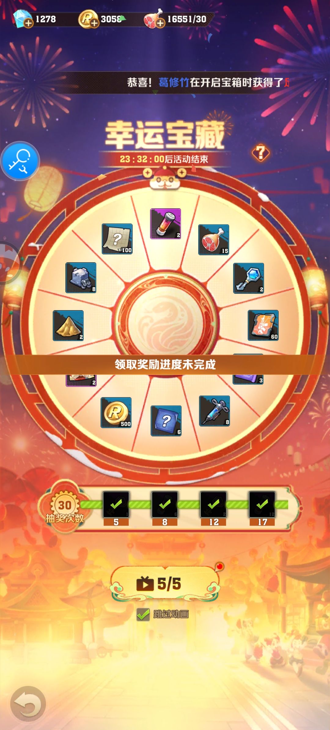 这是啥意思? 1