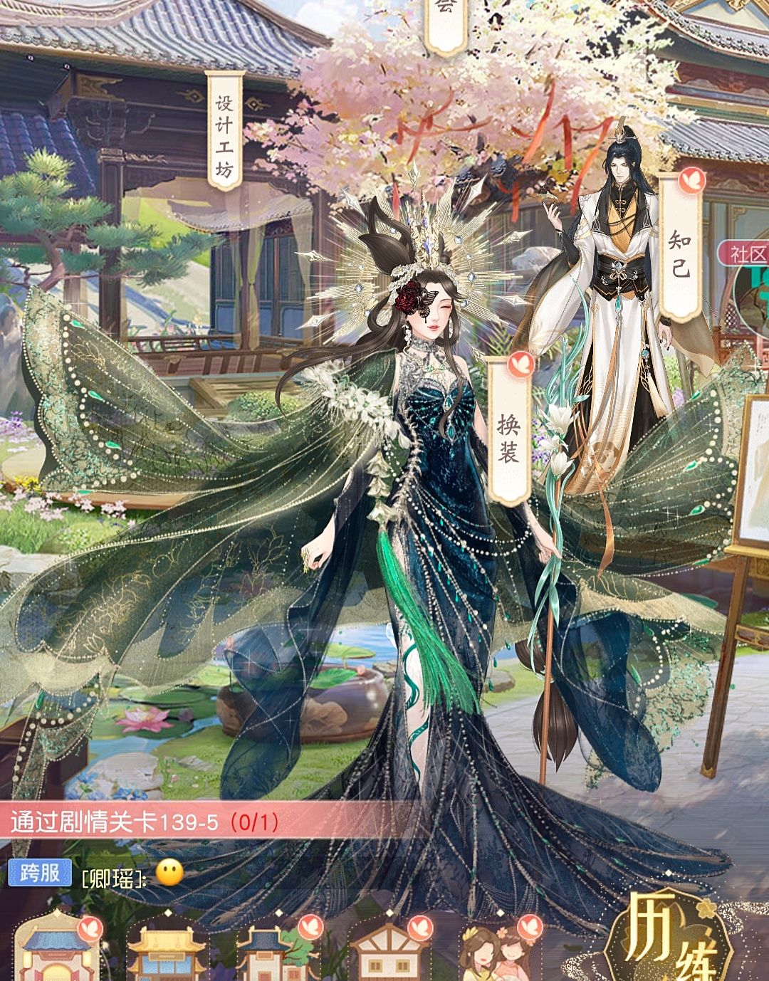 这个春分外套太赞了,飒飒的满意 2