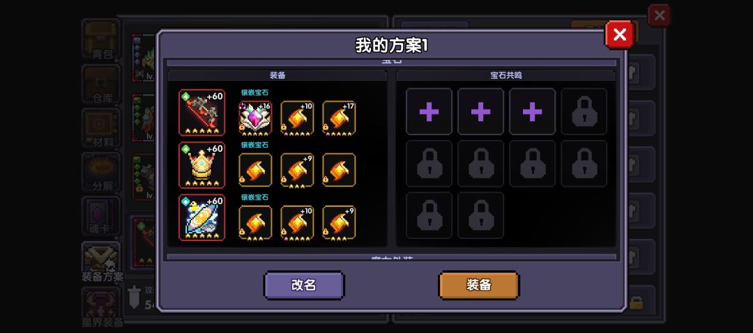 大佬们,这还怎么提 4