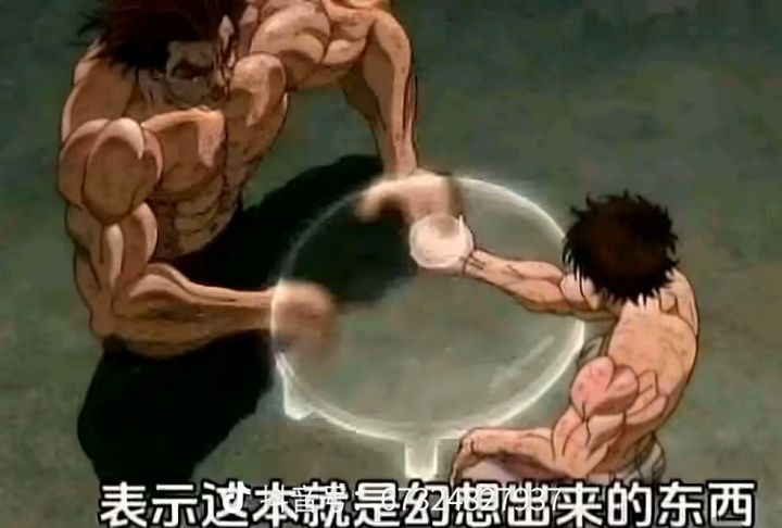 魔方以前真没老吧,为啥这么多人替魔方说话截图