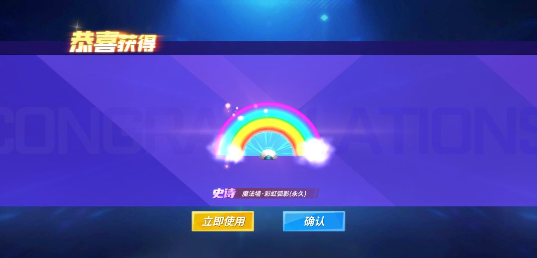 动态图片 4