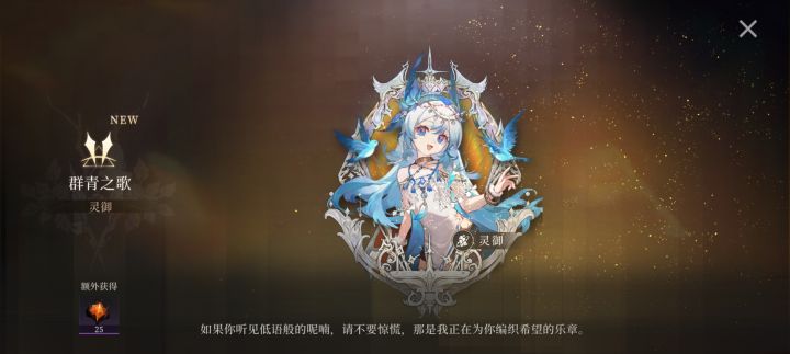 ??截图