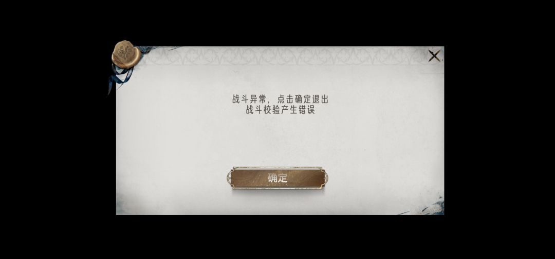 好笑好笑 1