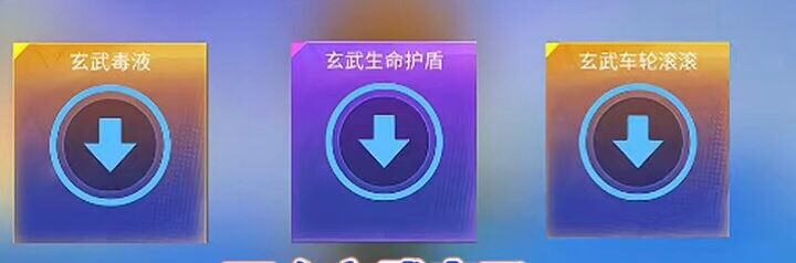 【大爆料！（图片来源于网络）】 3