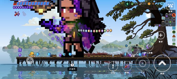 钓鱼🎣真好玩[表情_微笑]截图