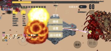 萌新攻略减少弯路