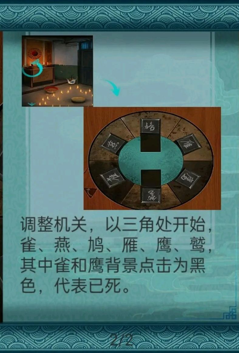 我不理解 题目不严谨 1