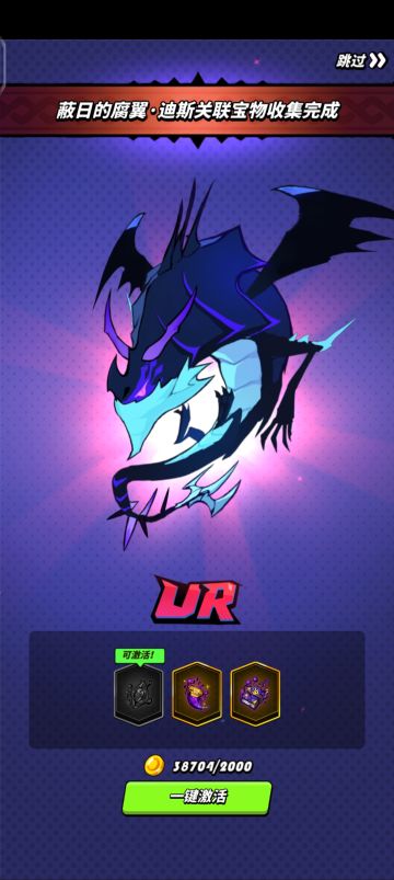 最新礼包码（）不含过期（）