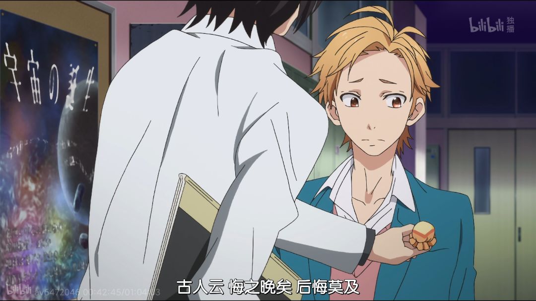 纵观cg 2