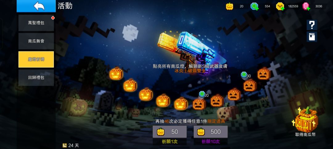 又出一个,嘿嘿嘿 2