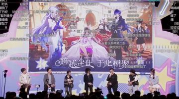 2022年公布后就鸽到现在的《原神》动画正在稳步推进中 ​​​