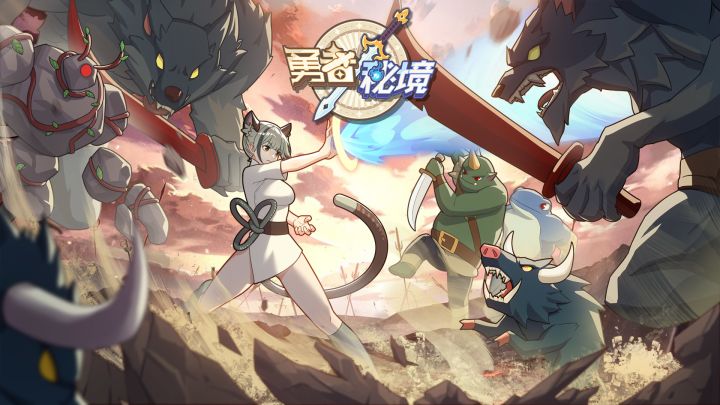 剑仙弱截图