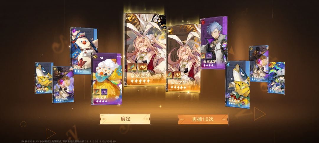 感觉真不错啊 1