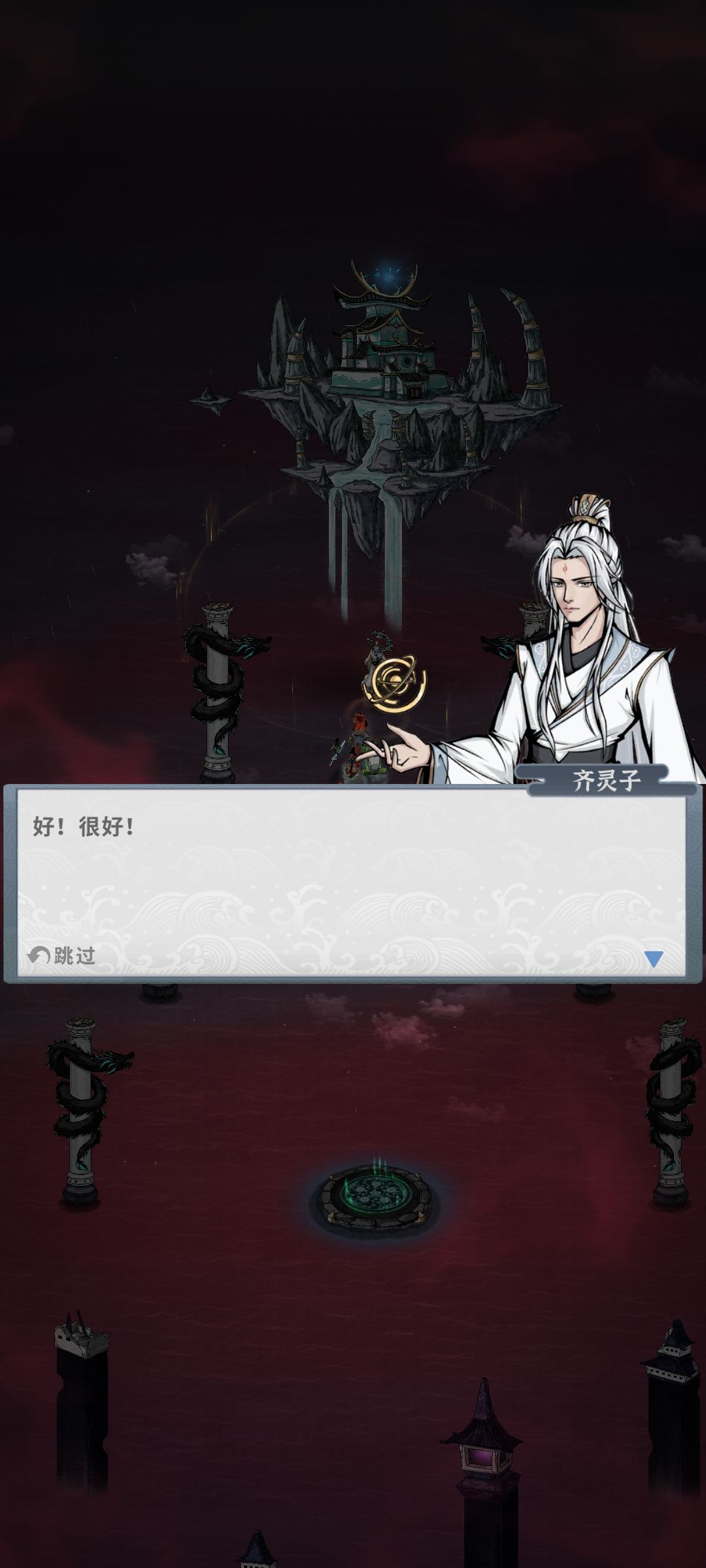 卧槽,过了! 1