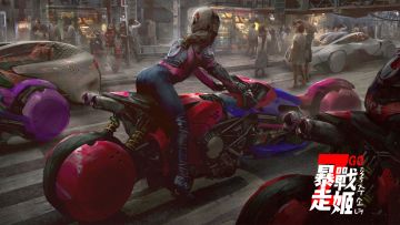 《暴走战姬》论坛福利—活跃抽奖200名送礼包码！3天开奖250404