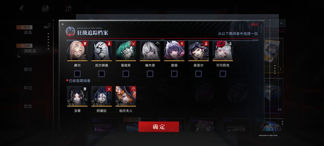 老玩家回归,该怎么组队 3