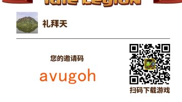 2022年12月最新攻略