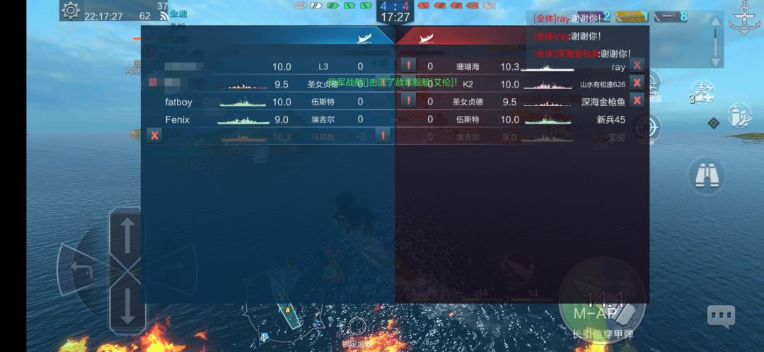 我遇到的你游cv疑似有点逆天了 2