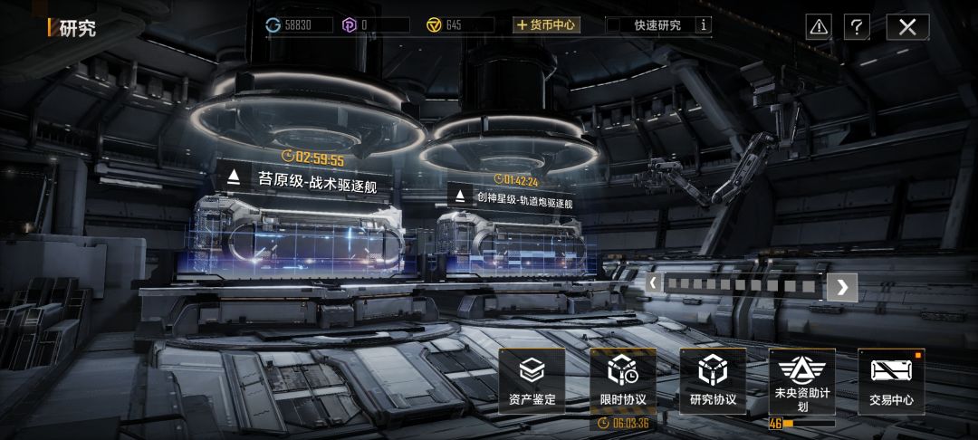 一天两图 1