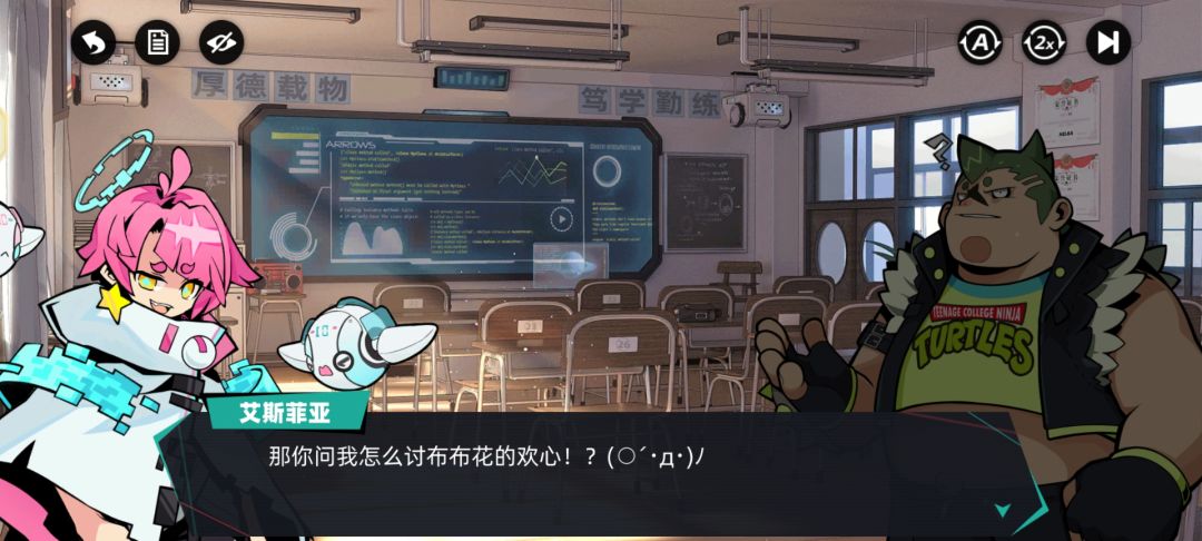交流群(～￣▽￣)～ 4