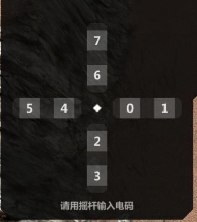 摩斯电码坦克快速上手指南截图