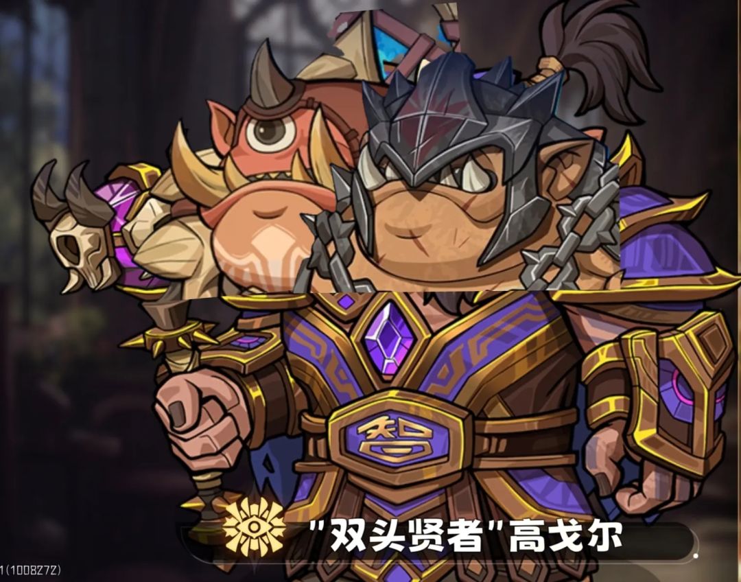 【S10赛季攻略】乌龟流，因为太怕痛就全点防御力了截图
