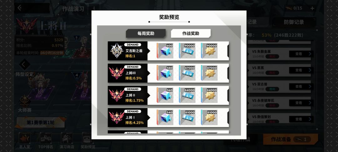 麻了,竞技场王女+斯卡蒂打不动对面t 1