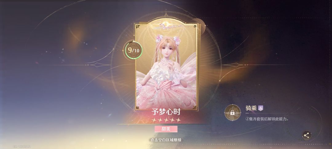 没人能懂我现在的心情 1