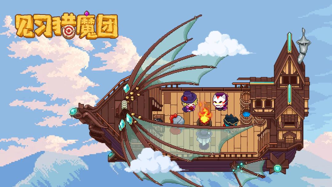 动态图片 3