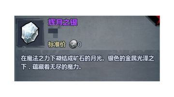 值得入手神器（精简版）