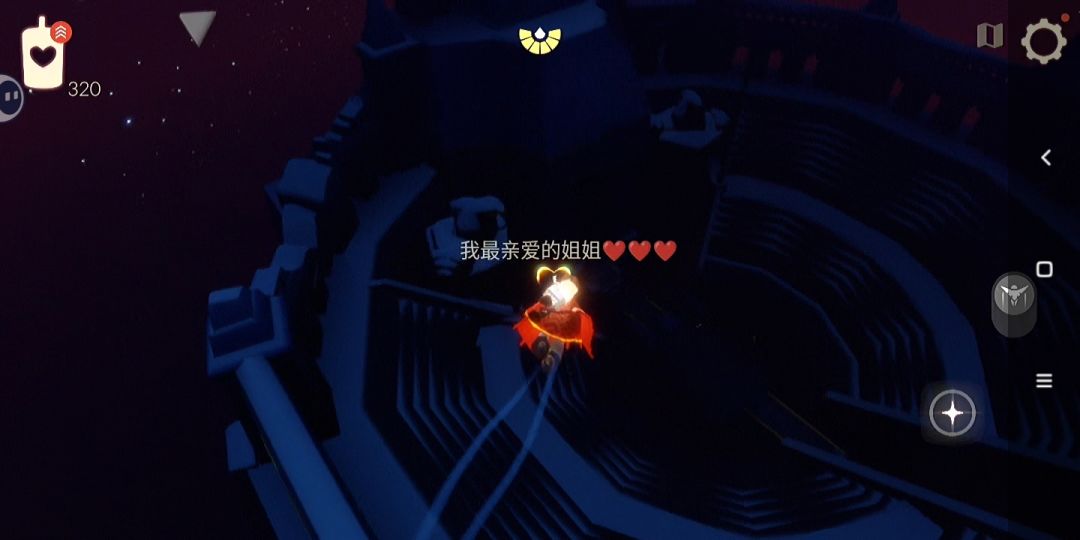 萌萌书虫❤️(好爱动) 2