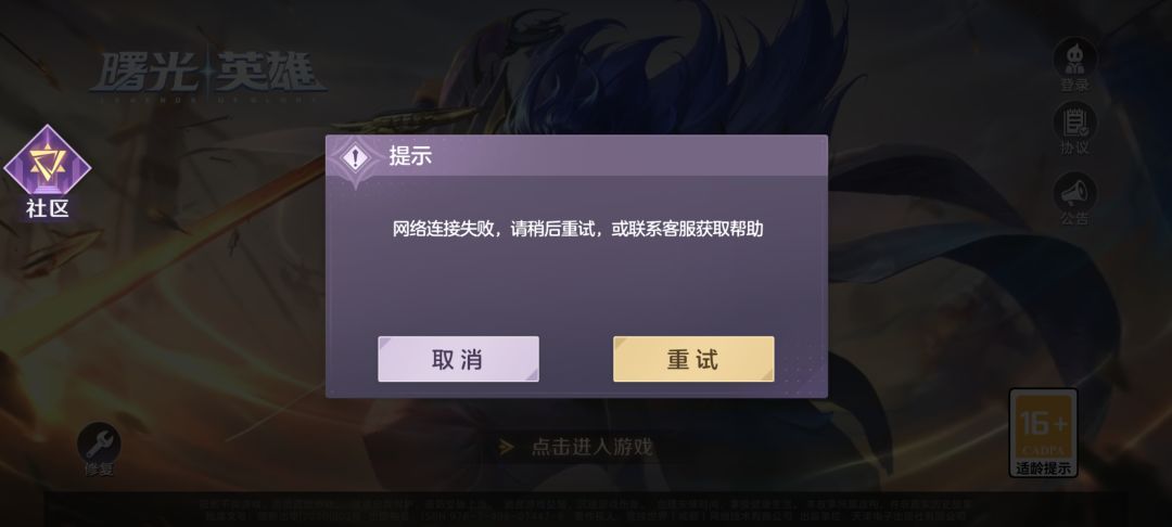 什么意思? 1