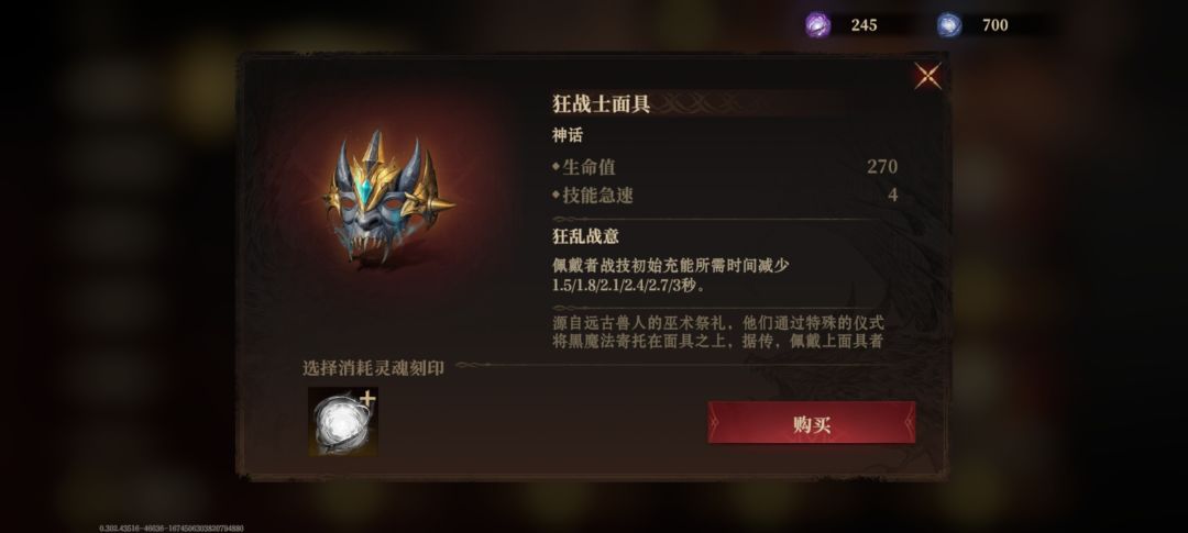 加速发大招的就这两个吗 1
