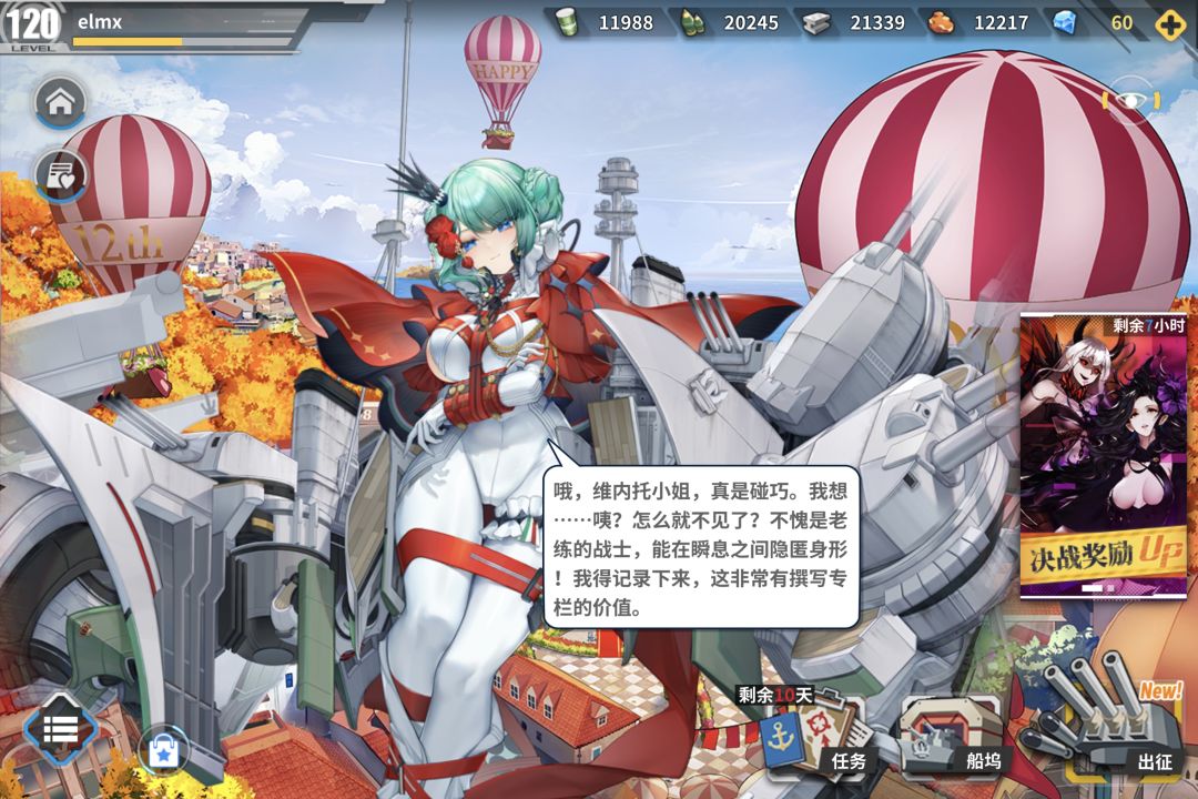 典 1