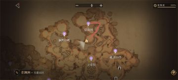 第一章第二章超阴宝箱位置