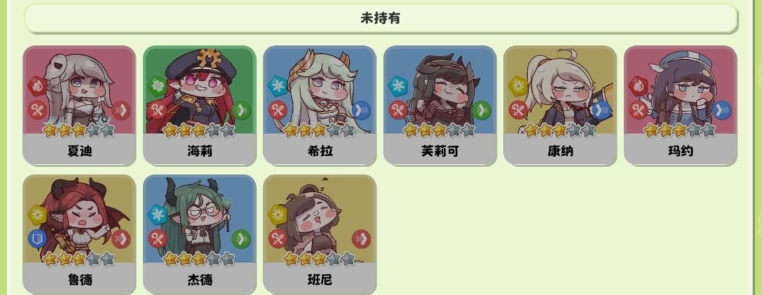 五角槭树液 2