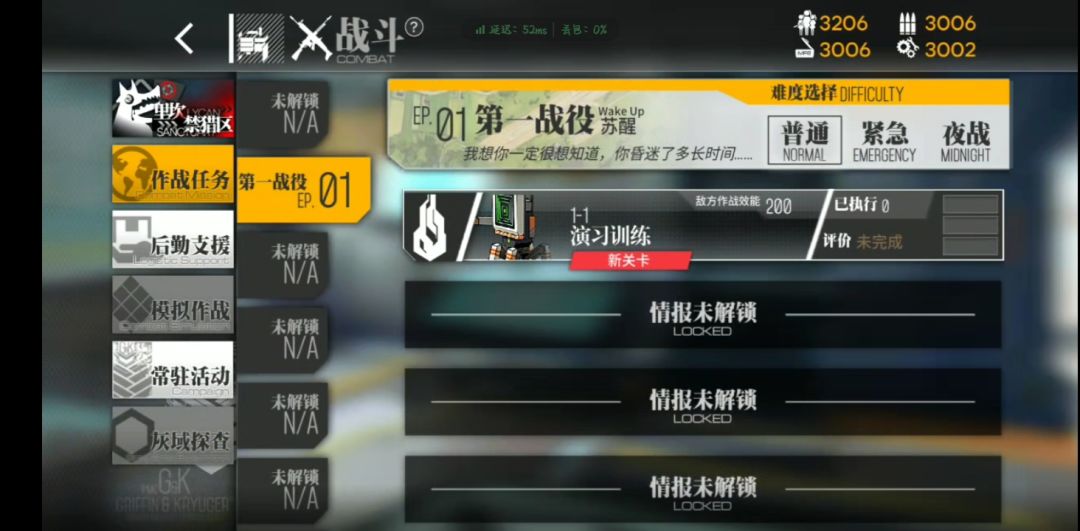 音乐盛典🎶 1
