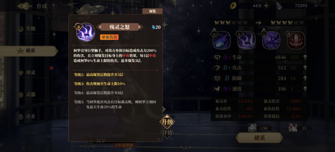 bug 1
