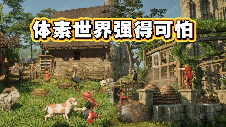 自由破环+异世界魔法！为什么能这么上瘾？截图