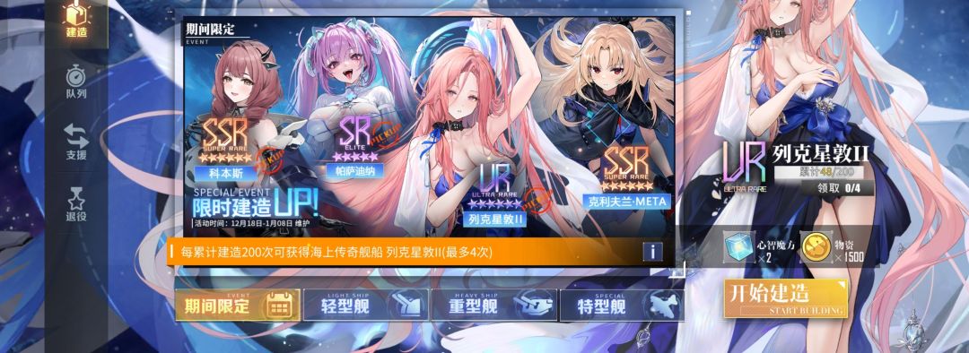 48抽,列克星敦2终于出了,白鹰双彩到手! 2