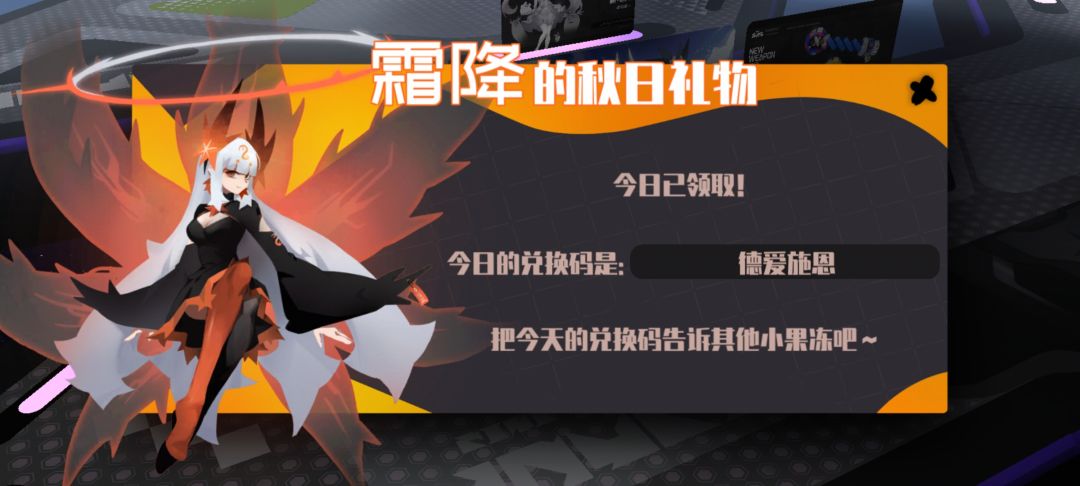好累 好想当条咸鱼 1