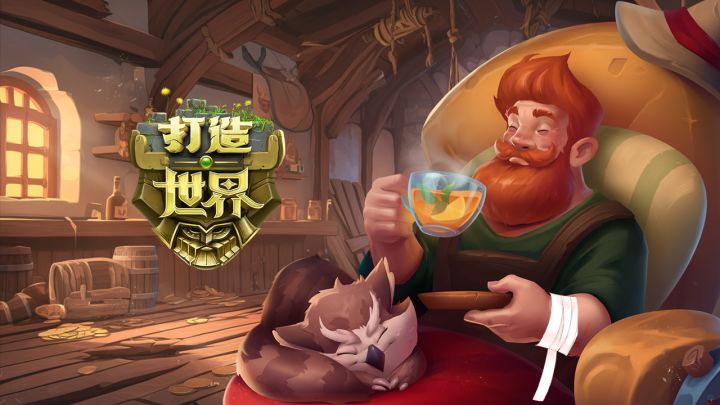 矮人AI托管开荒!彻底告别沙盒手动肝资源截图