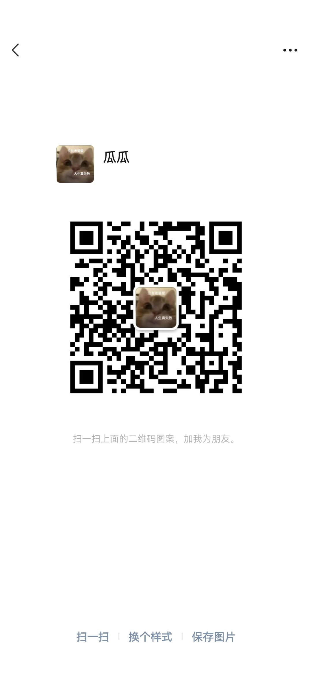有长不是无尝1-9都有 1