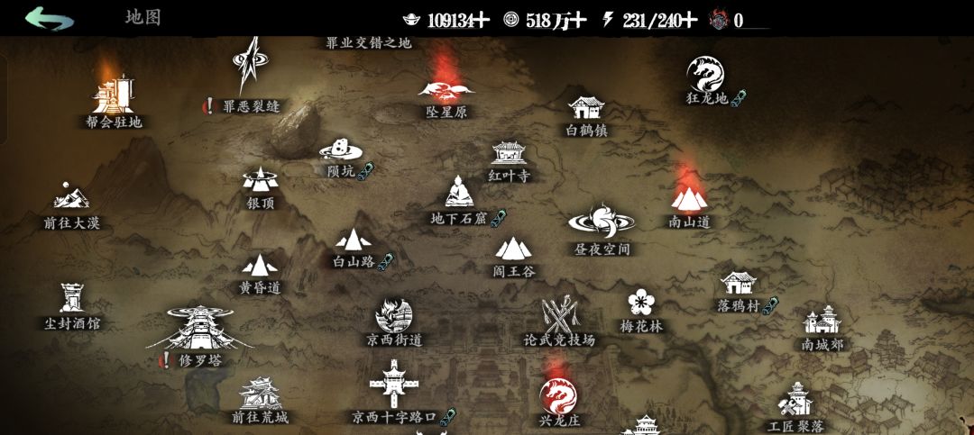 转职业后,专属装备在哪里得呢。 2