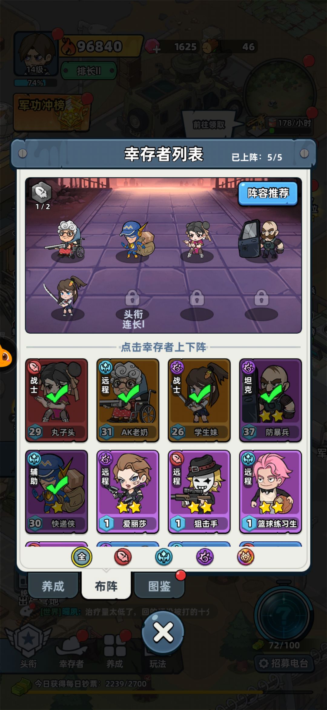 有兑换码吗🫡开高达 1