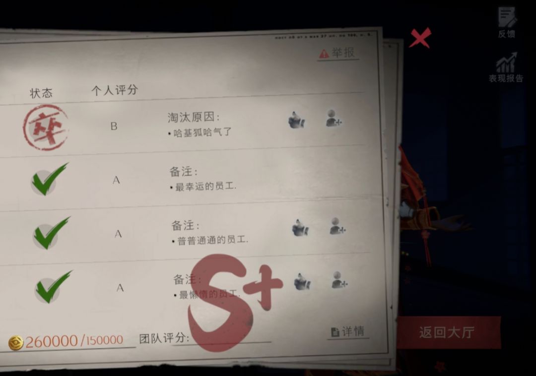 原来还有哈基狐 1