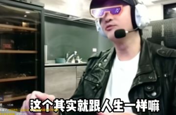 何润东谈《三角洲》游戏心态：快乐不只靠神装，并肩作战最珍贵