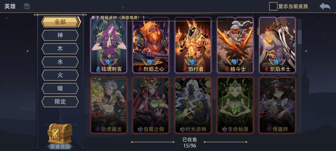 问问新人培养建议 2