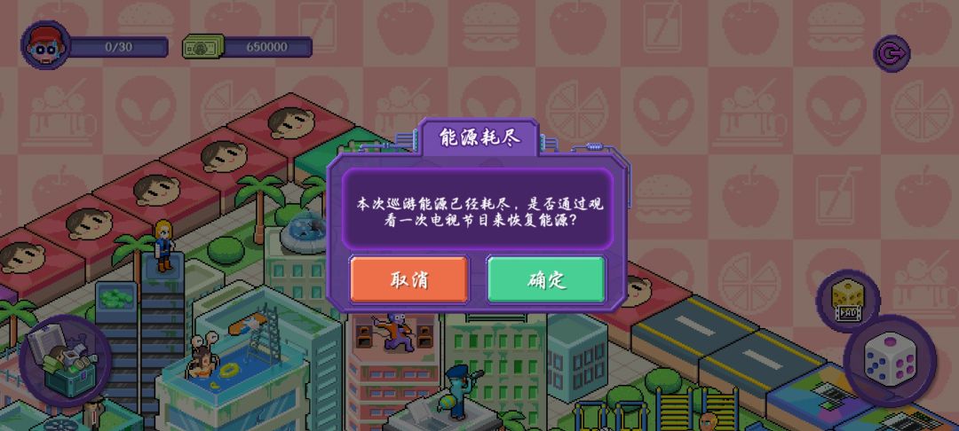 动态图片 3