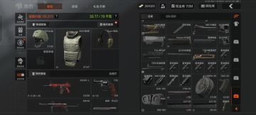 不知道大家有没有和我一样攒钱的